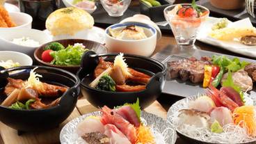 稲取赤尾ホテル(イナトリオンセン カシキリブロノヤド アカオホテル カイフウロウ) / 1