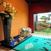 別府温泉 シーサイドホテル 美松 大江亭（大分県 旅館） / 3