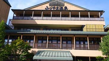 ふじやま温泉 / 4