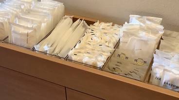 客室の設備とサービス / 20