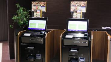 施設内の設備 / 7