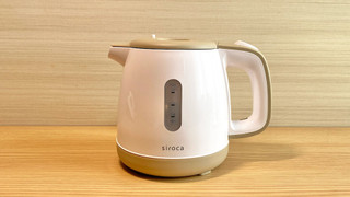 モデレートダブル [禁煙]