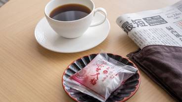 客室の設備とサービス / 27