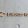 BUNSHODO HOTEL