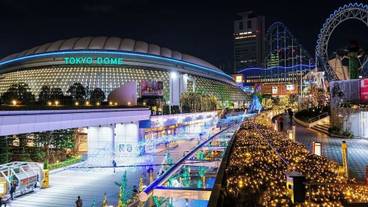 シティ ビュー / 5