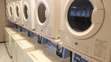 ランドリー ルーム / 3