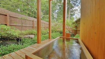 深めの浴槽 / 12