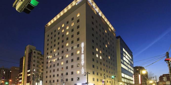 天然温泉 六花の湯 ドーミーイン熊本（熊本県 ビジネスホテル） / 1