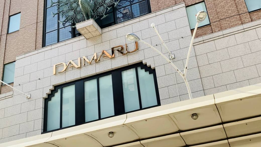 華やかで賑やかな
四条烏丸から旅をスタート / 1