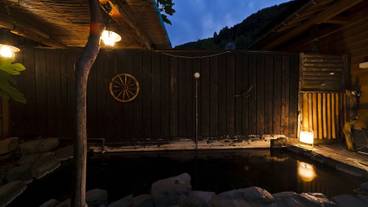 屋外スパ浴槽 / 1