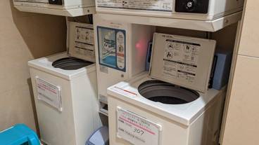 ランドリー ルーム / 6