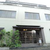 湯河原温泉 旅館 グリーン荘(神奈川県 旅館) / 3