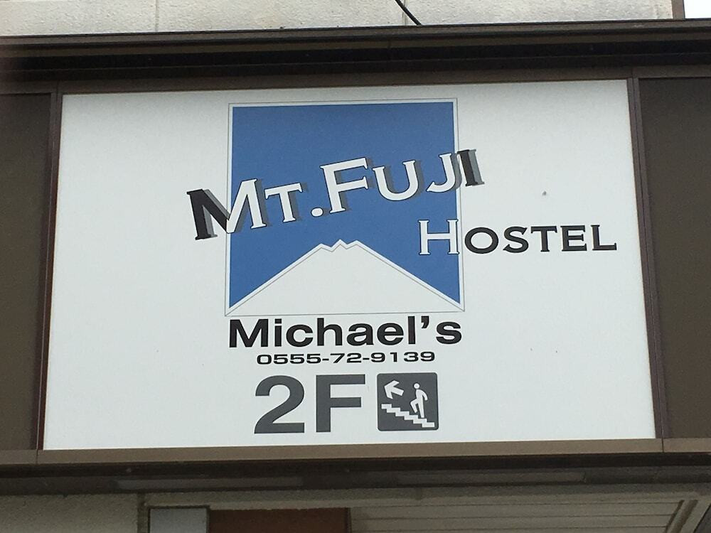 外観の詳細