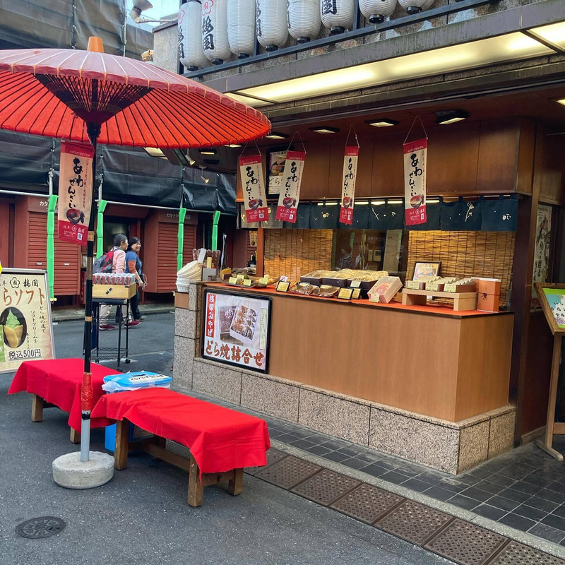 mk19770123さんの写真 / 2