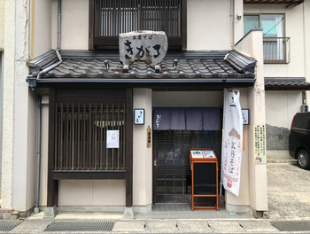 「出雲そば きがる」 外観 108966797 お店入口 2019／6