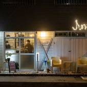 大町ジャンクション(神奈川県 ビジネスホテル) / 3