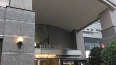 くわなパークホテル