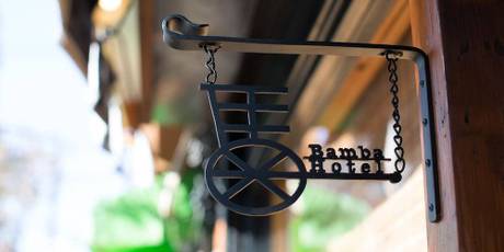 Bamba Hotel