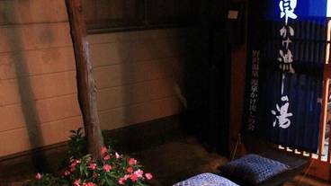 施設の敷地 / 12