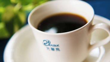 食事・飲み物 / 1