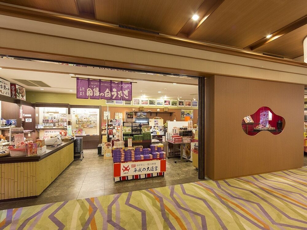 ギフト ショップ