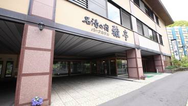 施設の入り口 / 18