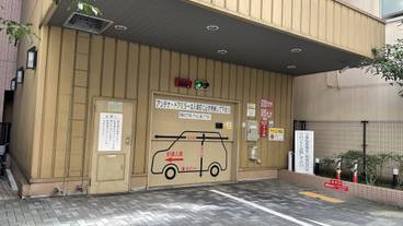 駐車場 / 12