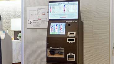 施設内の設備 / 3