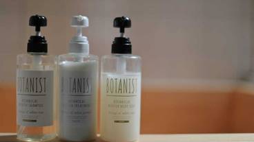 バスルームの設備 / 31