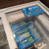 天然温泉 甲斐路の湯 ドーミーイン甲府(山梨県 ビジネスホテル) / 3