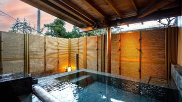 大浴場露天風呂 / 1