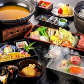 箱根小涌園 三河屋旅館（神奈川県 旅館） / 5