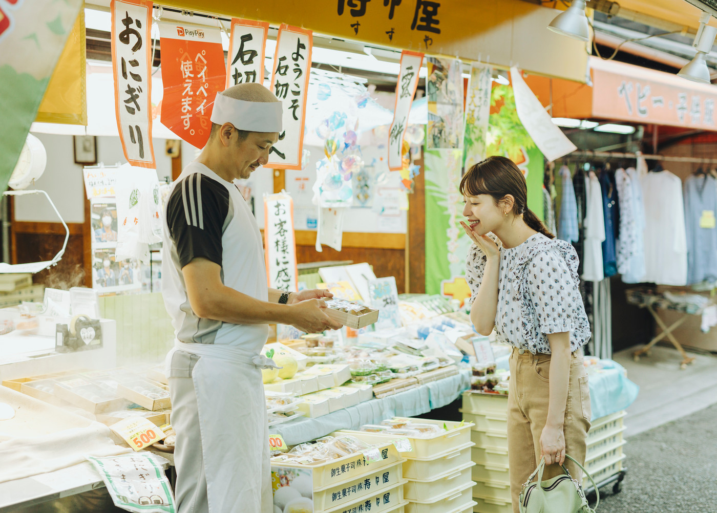 寿々屋（すずや） 石切本店3159532