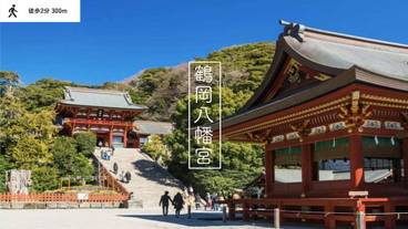 観光スポット / 4