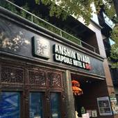 安心お宿 woman Tokyo 銀座汐留店（東京都 カプセルホテル） / 5