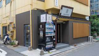 ツインルーム (3号室) 禁煙