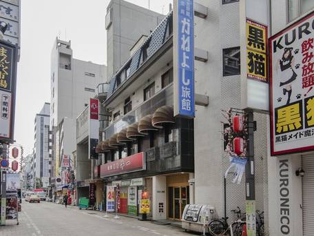 道頓堀川畔 かねよし旅館 / 4