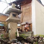 Jizo House（京都府 コテージ・ロッジ・一棟貸） / 3