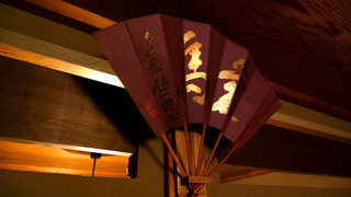 ファミリールーム　専用バス・トイレ