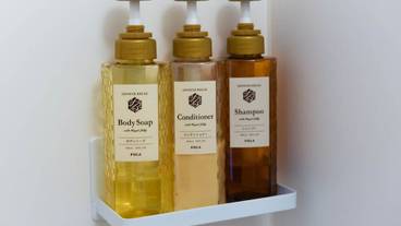 客室の設備とサービス / 39