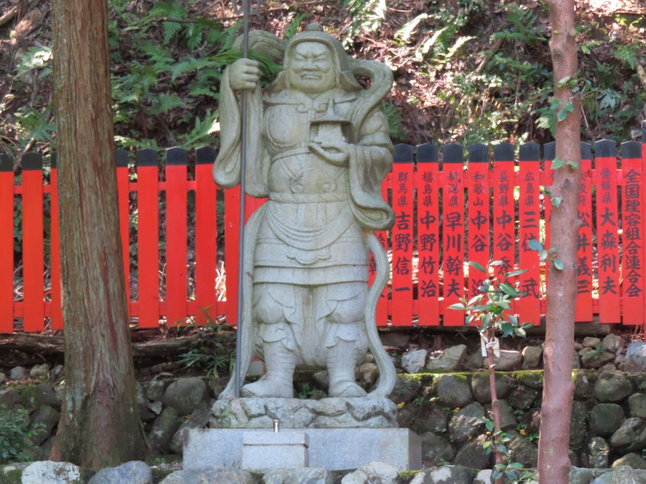 3.毘沙門天1223722