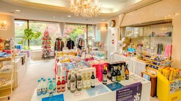 ギフト ショップ / 6