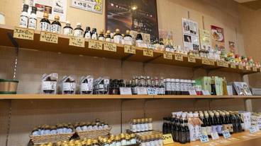 ギフト ショップ / 17