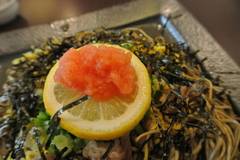 BOTAN