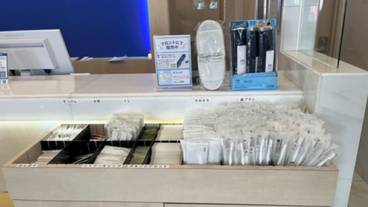 施設内の設備 / 3