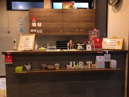 BEPPU HOSTEL U＆T / 2