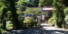 四万温泉 中生館