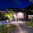 onsen garden 湯本庵清姫
