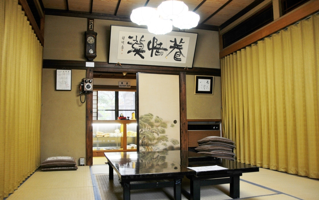 「玉翠楼」 内観 10430959 客室は広い