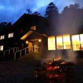 スパビレッジカマヤ別館 湯恵山荘（栃木県 旅館） / 4